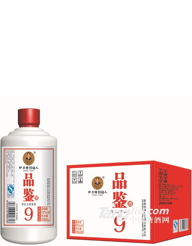 52度品鉴500ml