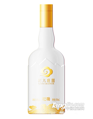 杞圆酒