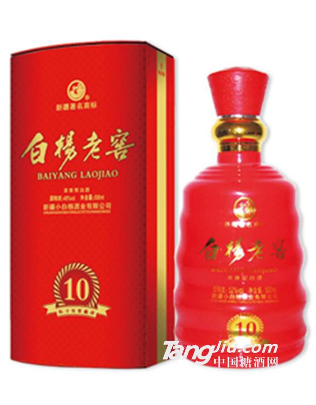 白杨老窖酒10-48度500ml