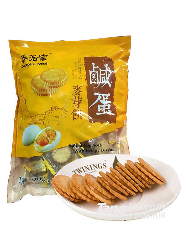 乔治家咸蛋黄麦芽饼-500g