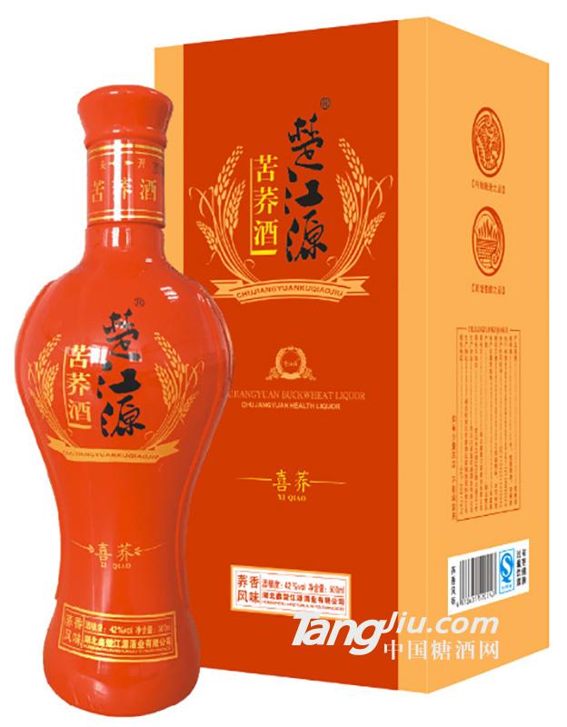 楚江源苦荞酒（喜荞）