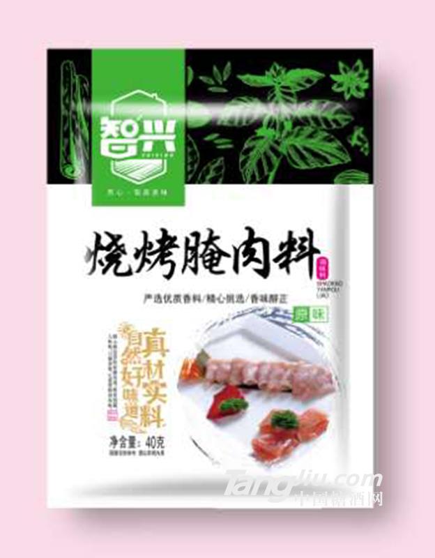 智兴烧烤腌肉料（原味）40g