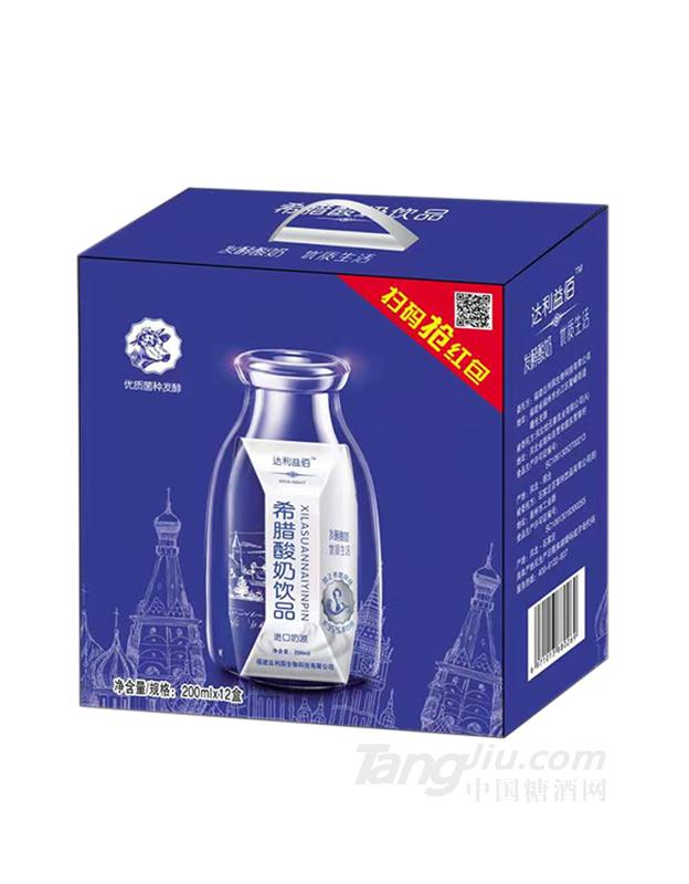 达利益佰希腊酸奶饮品200mlx12盒