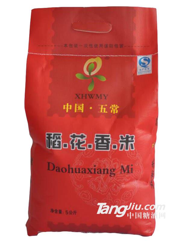 五常稻花香米红色袋