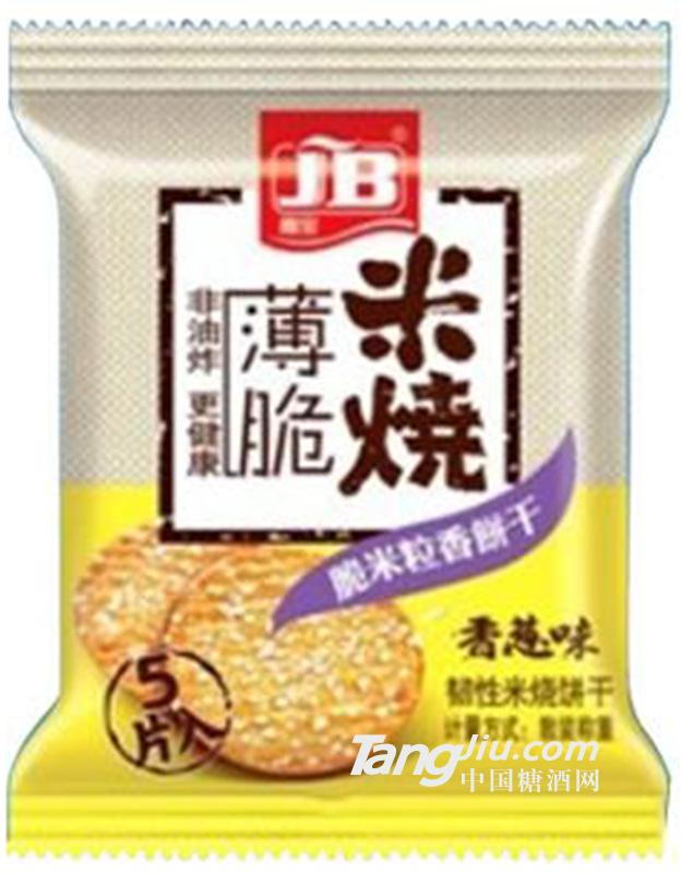 嘉宝薄脆米烧香葱味
