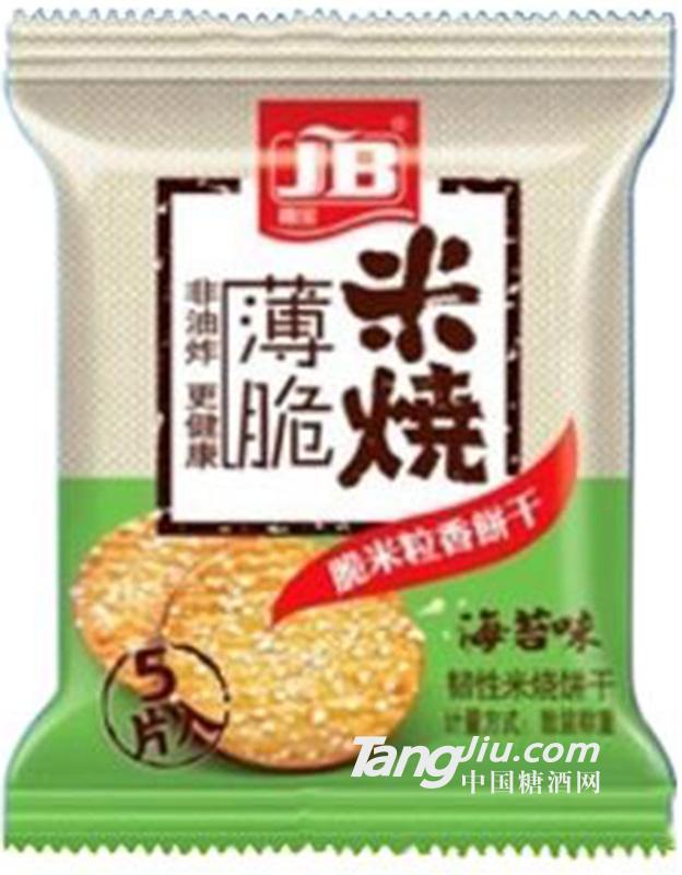 嘉宝薄脆米烧海苔味