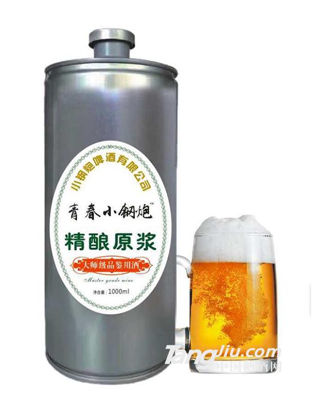 青春小钢炮精酿原浆啤酒-1L