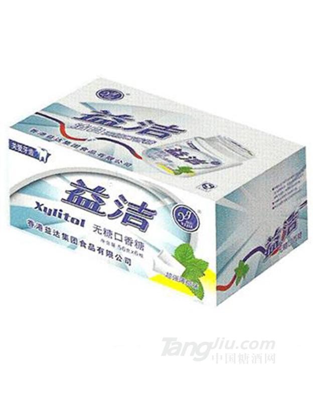 益洁薄荷味口香糖