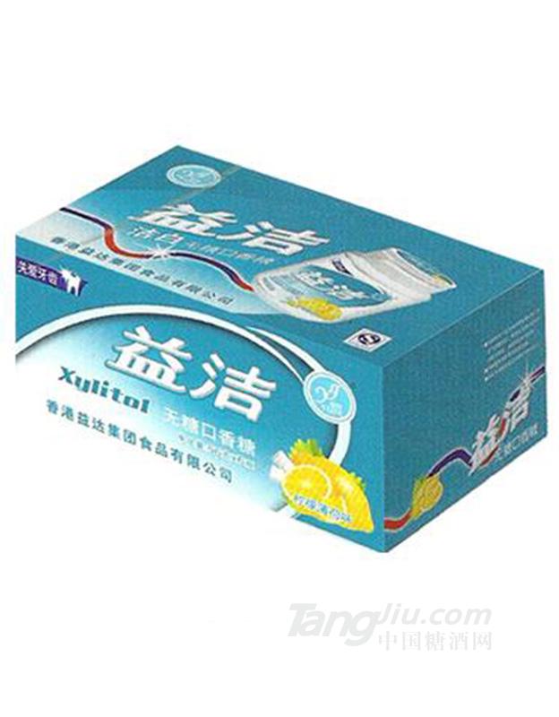 益洁柠檬薄荷味口香糖