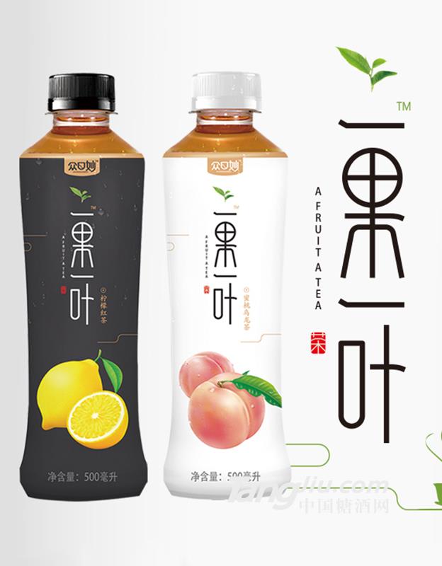 众口妙一果一叶茶饮500ml