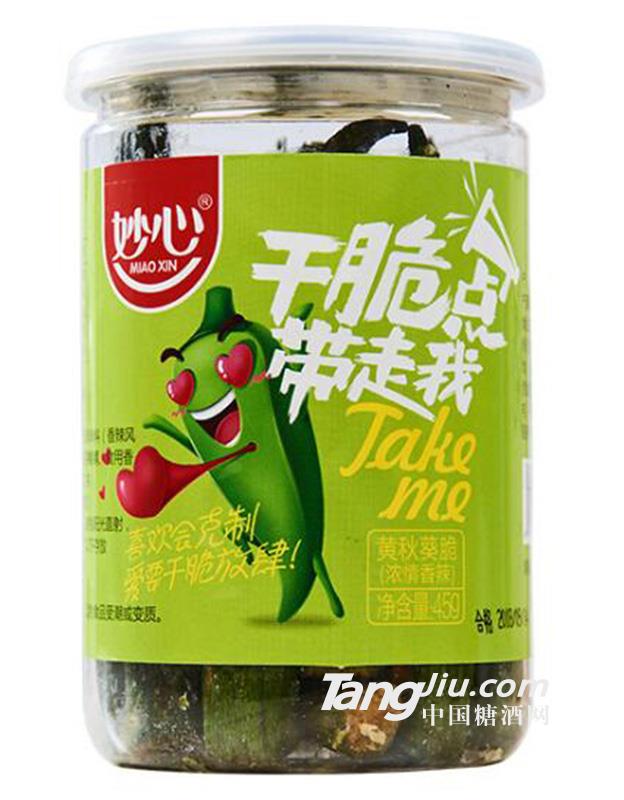 黄秋葵浓情香辣罐装45g