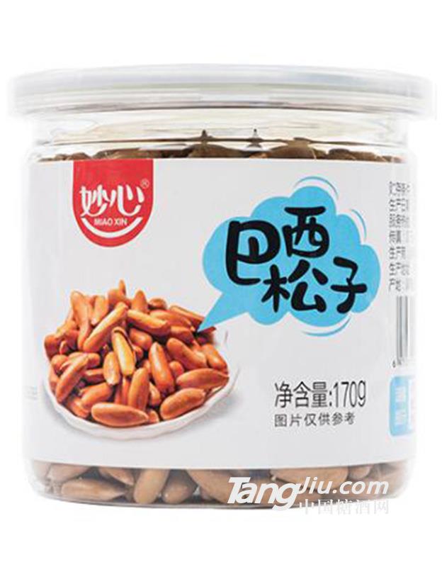 旭鸿达巴西松子170g