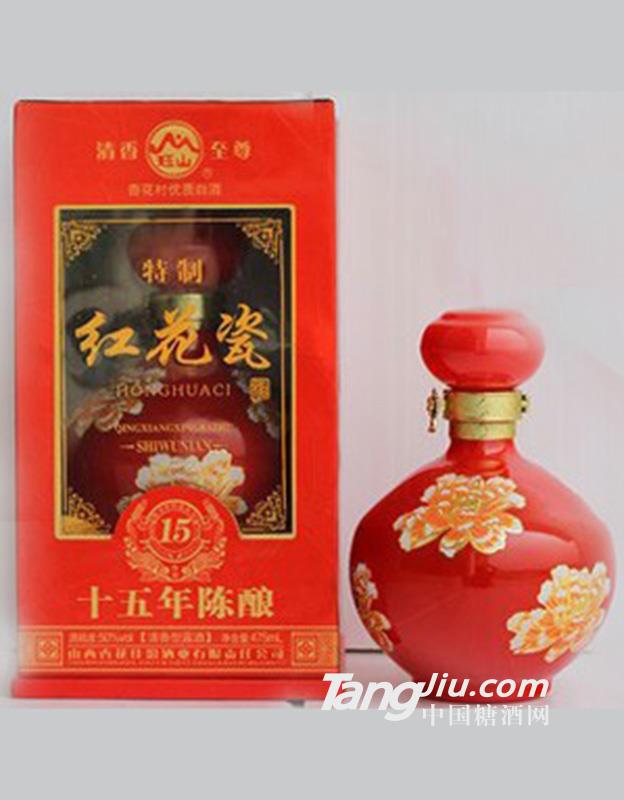 红花瓶-500ml