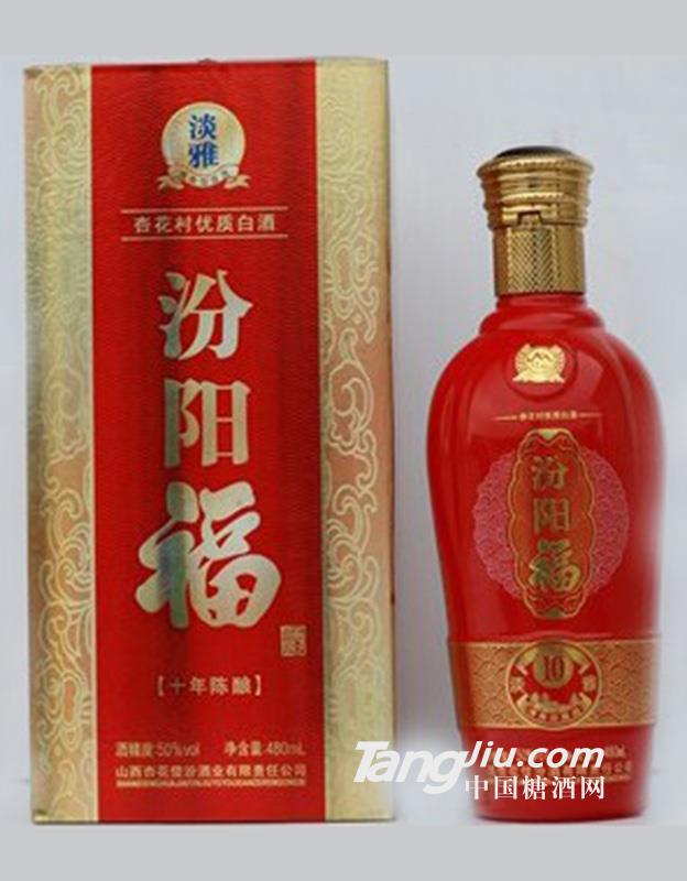 汾阳福-500ml