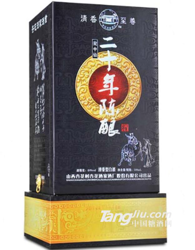 48°杏花酒家瓮中仙20陈酿-500ml