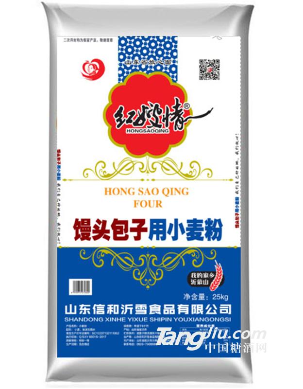 馒头包子用小麦粉25kg