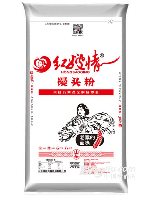 25kg馒头粉