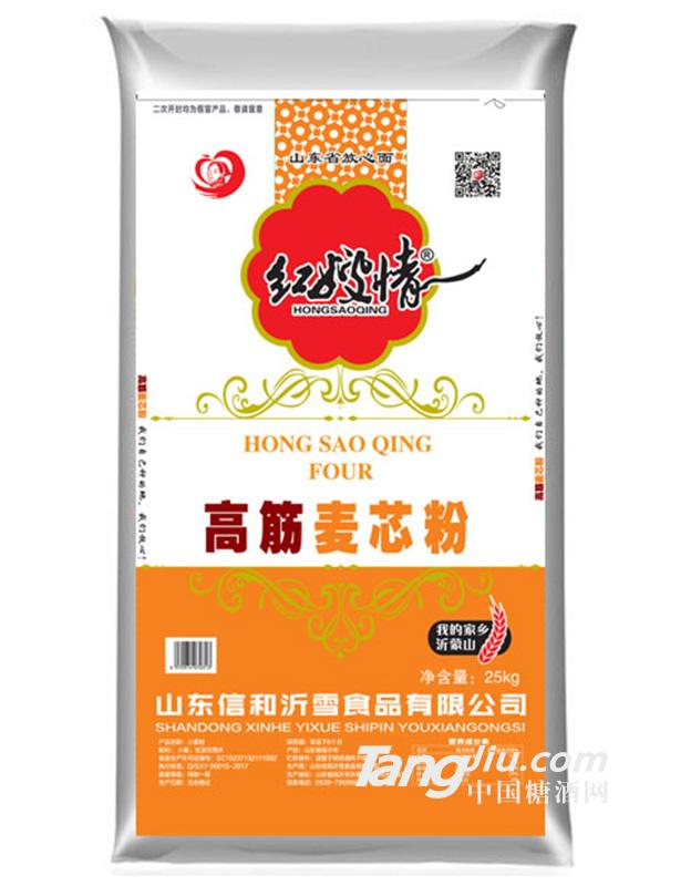 25kg高筋麦芯粉