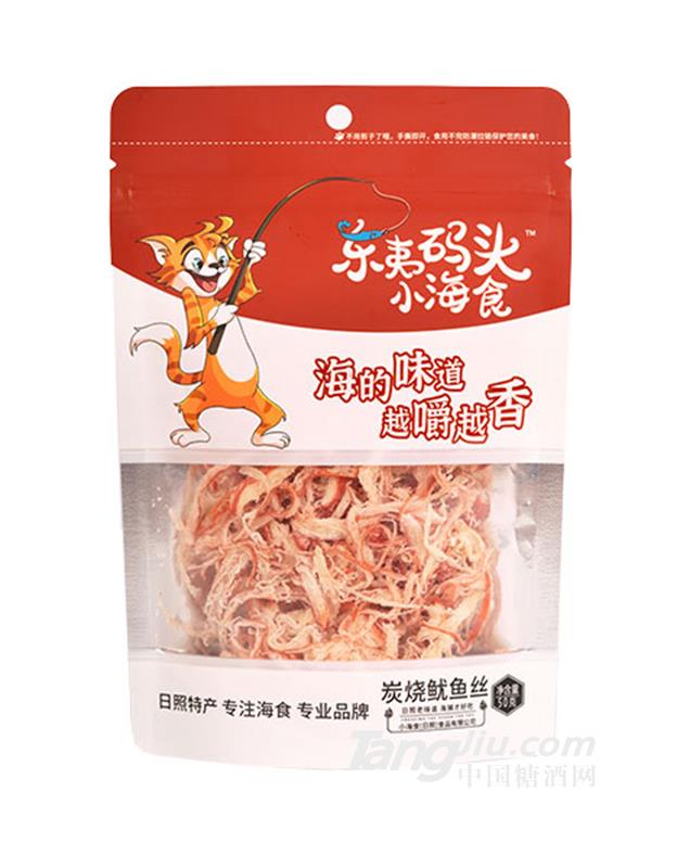 东夷码头小海食炭烧鱿鱼丝50g