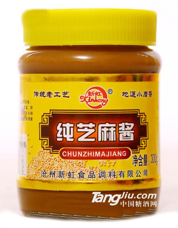 纯芝麻酱300g-新虹