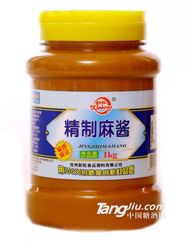 精制麻酱1kg-新虹