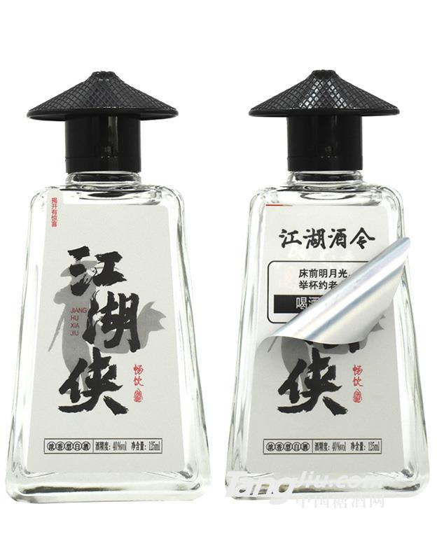 江湖侠浓香型白酒江湖酒令40°-125ml