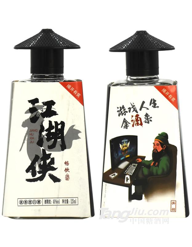 江湖侠关羽浓香型白酒40°-125ml
