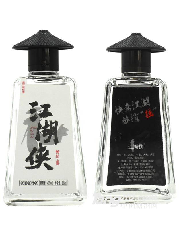 江湖侠畅饮浓香型白酒40°-125ml
