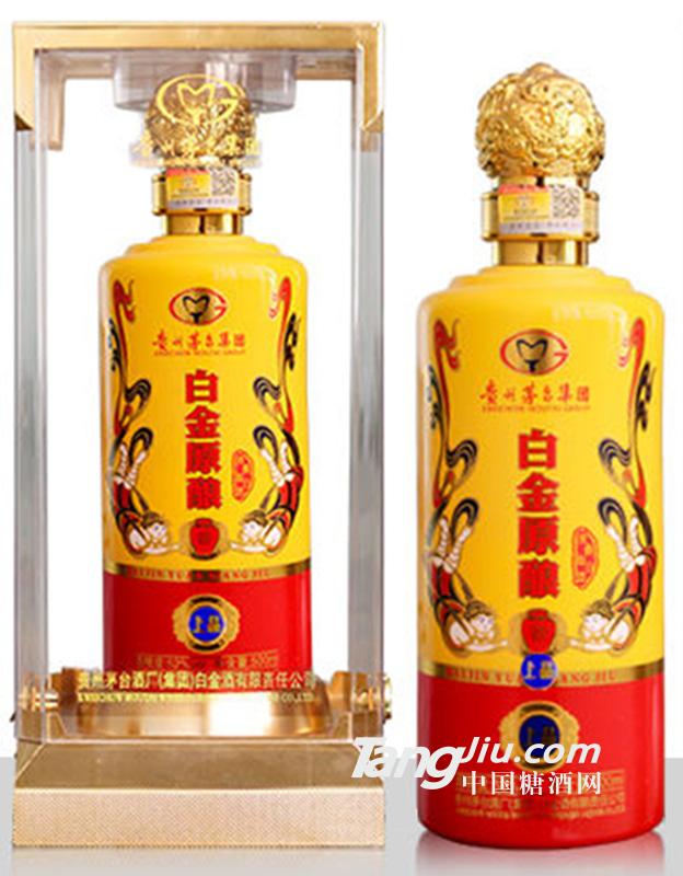 白金原酿 黄瓶装