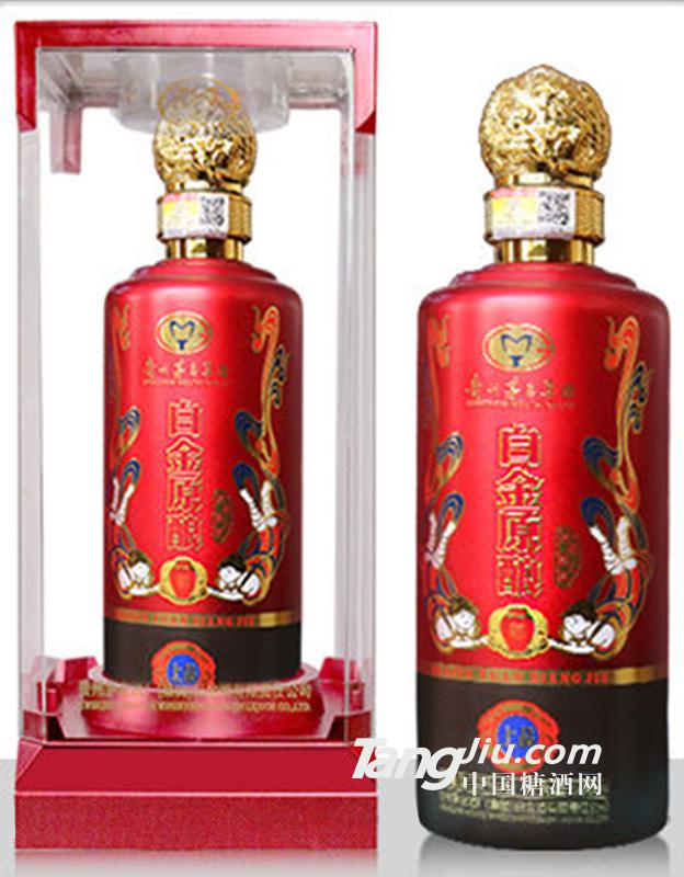 白金原酿 红瓶装