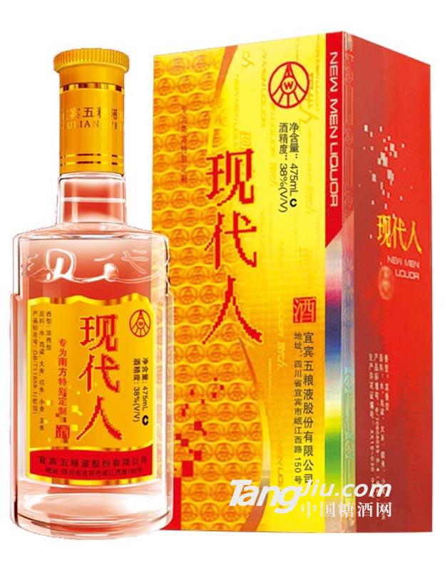 38°现代人（定制酒）-475ml