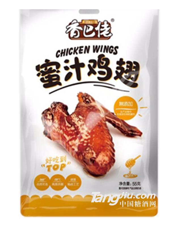 香巴佬蜜汁鸡翅55g