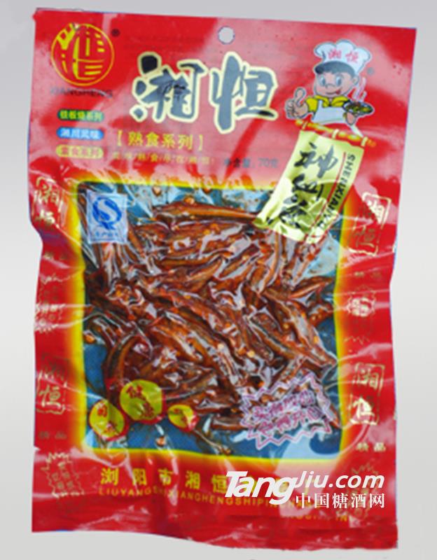 湘恒鱼60g