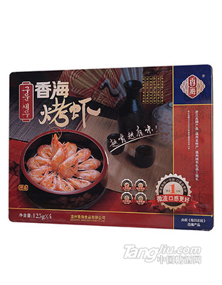 香海大烤虾 铁盒珍品对虾干-500g