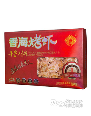 香海烤虾 浙江特产温州城市礼品-450g