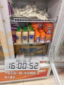图片20.png