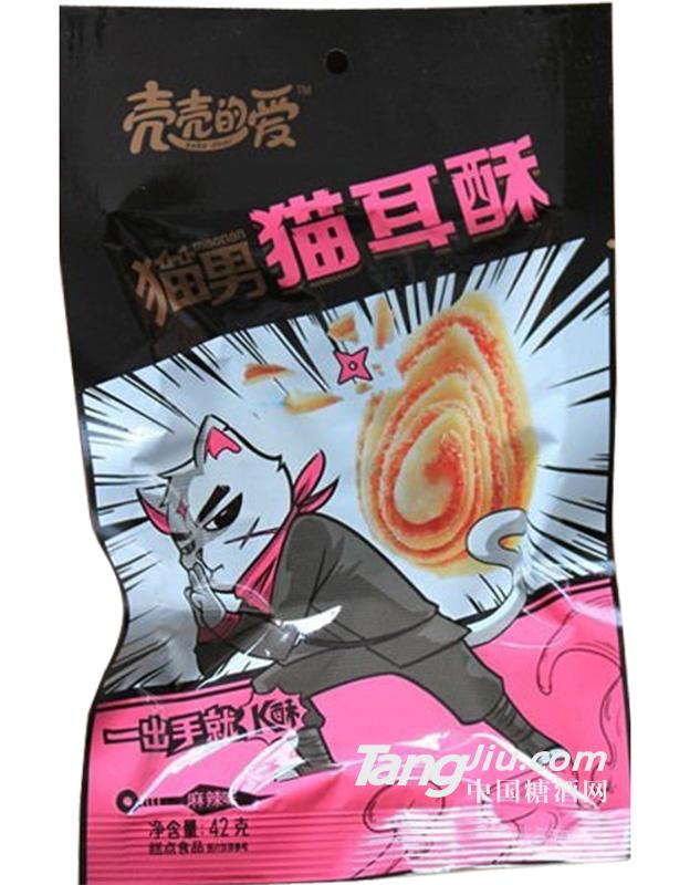 壳壳的爱 猫耳酥 42g