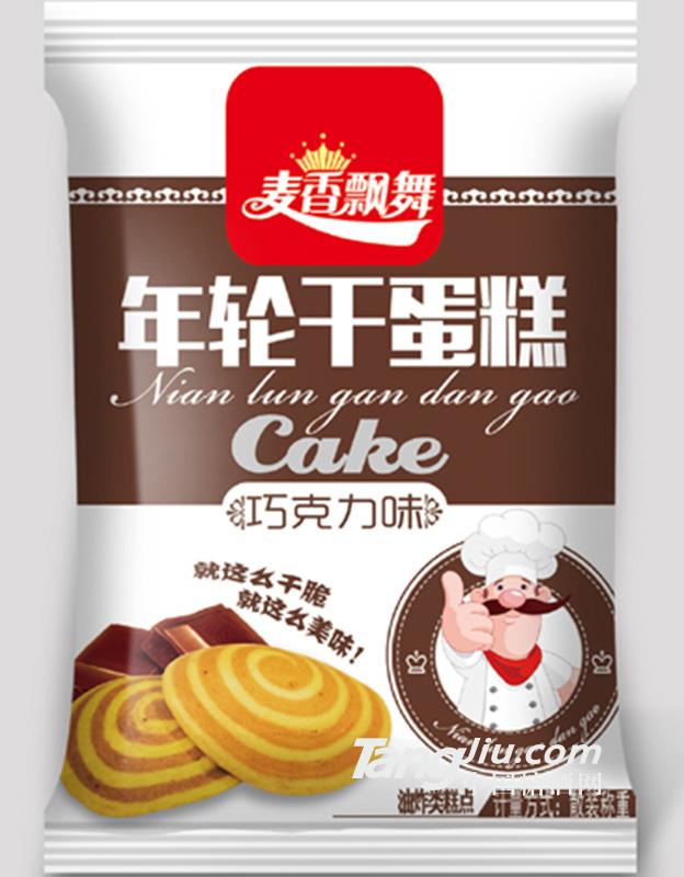 麦香飘舞巧克力味年轮干