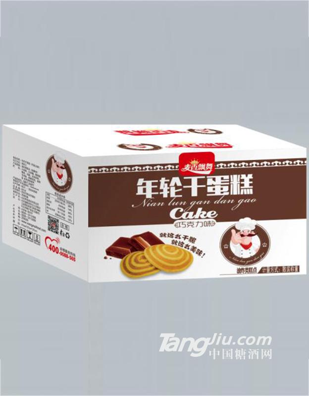 麦香飘舞巧克力味干蛋糕