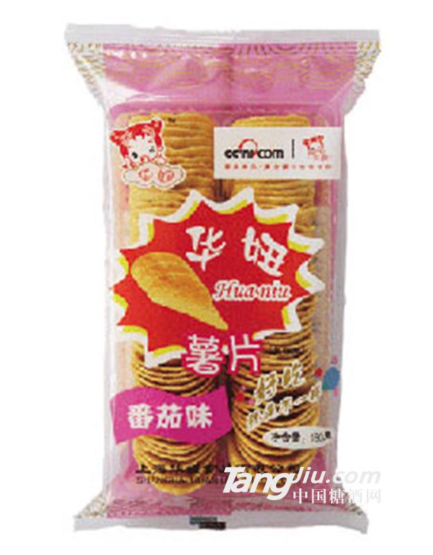 华妞薯片番茄味125g