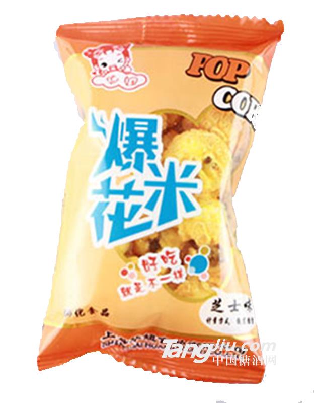 华妞爆米花60g