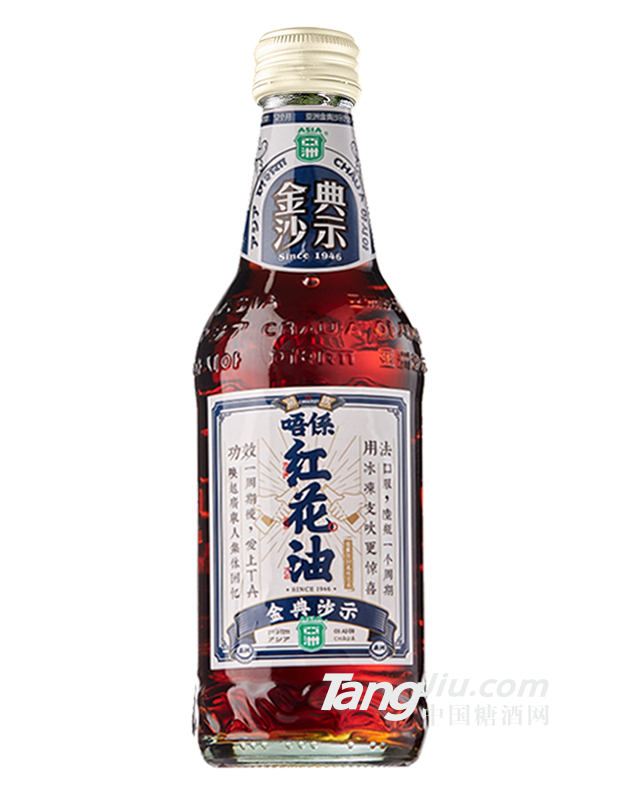 唔系红花油金典沙示汽水325ml