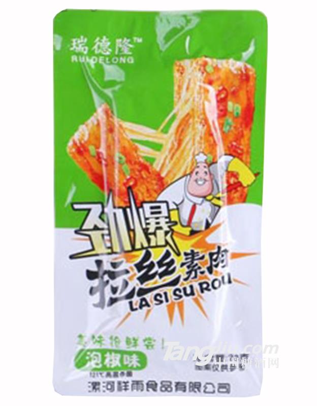 瑞德隆劲爆拉丝素肉泡椒味