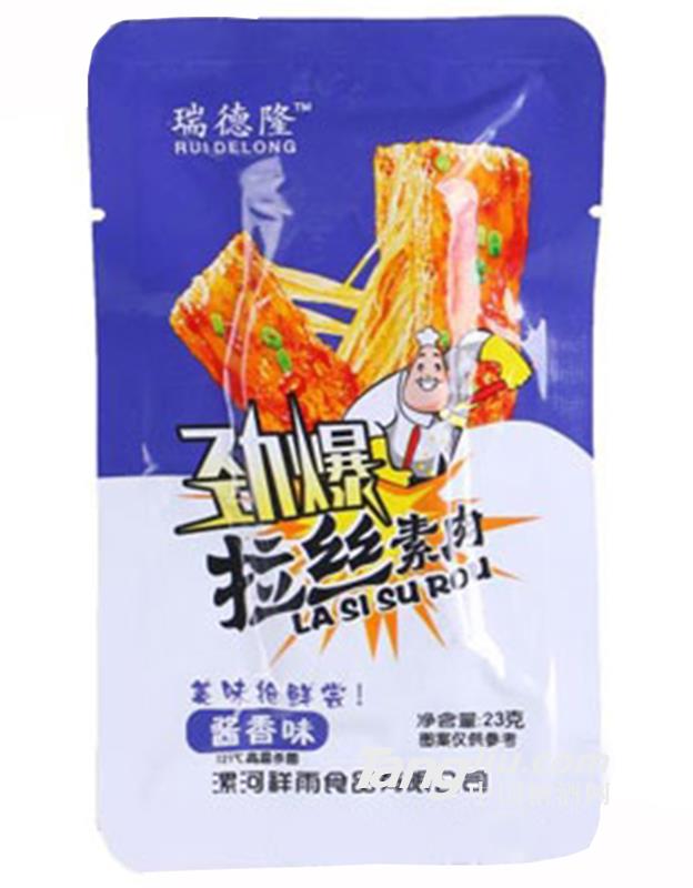 瑞德隆劲爆拉丝素肉酱香味