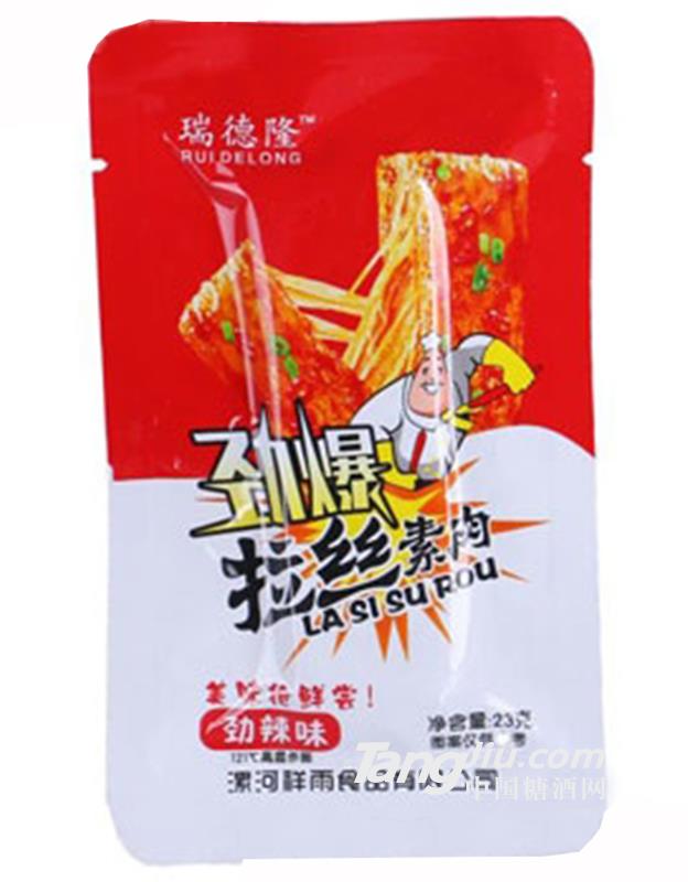瑞德隆劲爆拉丝素肉劲辣味