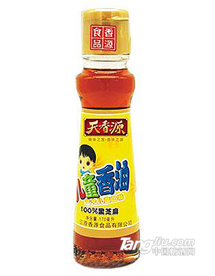 天香源-儿童香油170ml