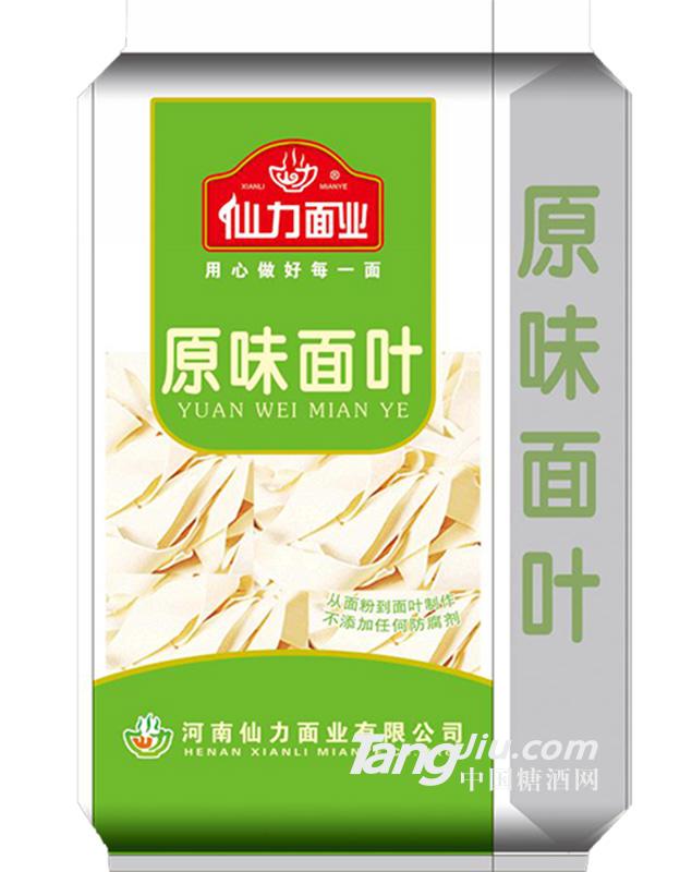 仙力面业 原味面叶