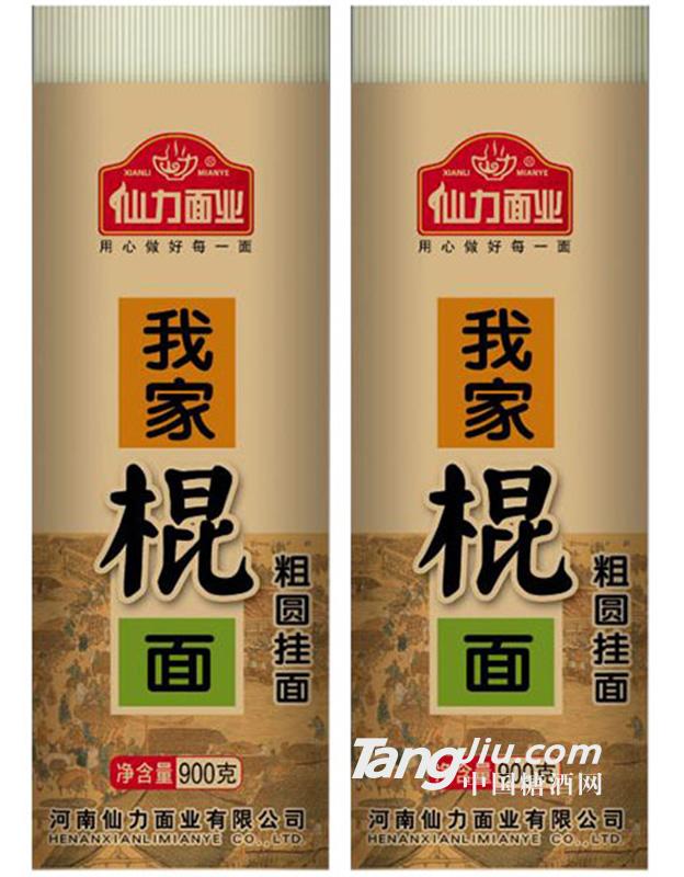 仙力面业 棍面 900g