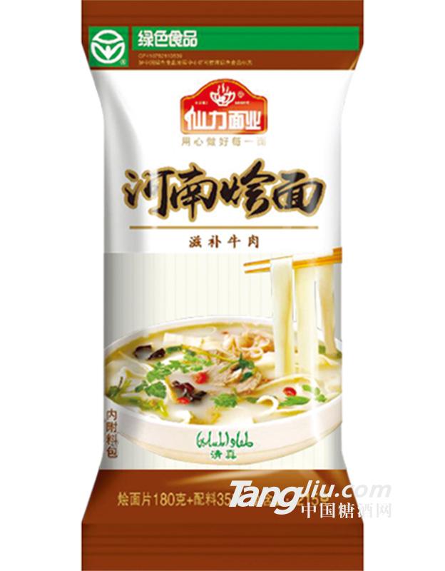 仙力面业 河南烩面215g 