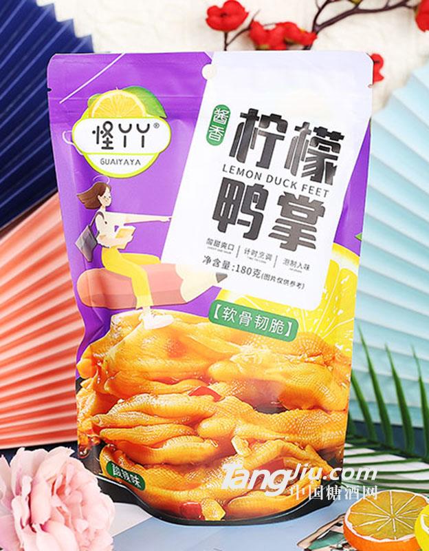 怪丫丫柠檬鸭掌酸辣味180g